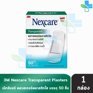 3M Nexcare Transparent Size 25x72mmplaster Plastic Clear Colour Pack 50 Pieces [1 Box]