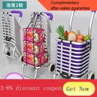 YQ62 Supermarket Trolley Shopping Cart Luggage Trolley Climbing Foldable and Portable Household Trolley Trolley Elderly