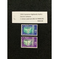 1963 Cameron Highlands Hydro- Electric Scheme 2 values used set (ISC CV RM8.00)
