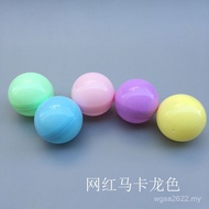Macaron cmcmcmcmcmcmcm Empty Shell Colorful Capsule Toy Machine Capsule Toy Ball Capsule Toy Shell J