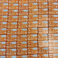 UMOBILE USED PREPAID