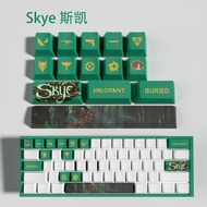 FEYUJ Chamber KEYCAPS New design Valorant keycaps 29KEYCAPS OEM Profile GAME Keycaps for mechanical 