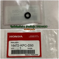 16472-KPC-D50 Lower Injector Seal WAVE110i 2012-2020 DREAM110I CLICK125I 2012-2019 Genuine Parts HON