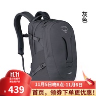 现货 小鹰OSPREY COMET 彗星 30L 城市日用通勤双肩肩包 电脑包 可注册 灰色Sentinel Grey 30升