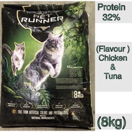 Cat Food (Pet Runner 8kg) Flavour -Chicken & Tuna……….......Pet Runner 8kg