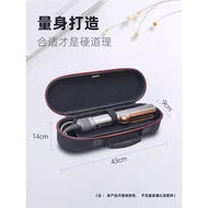 Suitable for dyson dyson HT01 Hair Dryer Hair Straightener airstrait Wet Dry Protective Case Storage