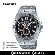 Casio Multi Hands Analog Watch (MTD-1060D-1A)