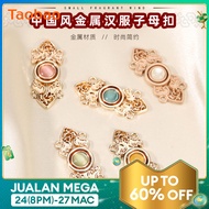 Han Chinese Clothing Cheongsam Metal Snap Fastener Women's High-End Clothes Buckle Clothing a Pair of Buckles Decorative Accessories Button Accessories