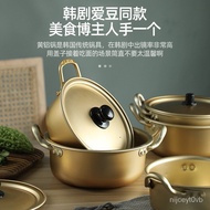 Korean Style Instant Noodle Pot Soup Pot Korean Aluminum Alloy Gold Ramen Pot Seafood Pot Thickened Small Hot Pot Cookin