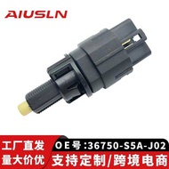E-Commerce Foreign Trade Suitable for Accord 2.4CM5 Brake Light Switch 36750-S5A-J02