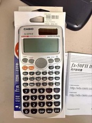 Casio fx-50FH II cal機（99%新）