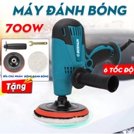 [3 PIECE INCLUDED] Boshun BS-GV6100 Polishing Machine - 6 Speeds, Polishing, Sanding Cars, Motorcycl