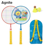 Deli Flagship Official Authentic Products Badminton Racket Kids Professional Single and Double Rackets Ultra-Light Iron Alloy Resistance Suit