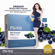 (READY STOCK) Mizino Mix Enzyme Detox & Slimming King 日本酵素益生菌 - 排毒瘦身王 (15 Packs/Box)