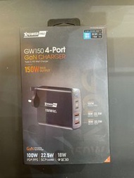 🔥現貨熱賣🔥 XPowerPro GW150 150W PD Gan 4輸出智能充電器