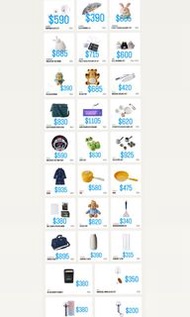 Seventeen Artist-Made Collection