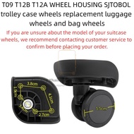 2pcs SJTOBOL Luggage Replacement Wheels T09 T12B T12A Suitcase Caster Wheels Universal Travel Trolle