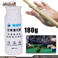 180g Pro Billiards Talcum Powder 6-Hour Grip Control With Moisture Lock Technology