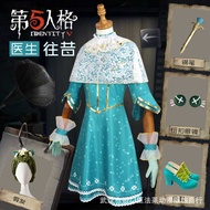 To the Past Emily Abandoned Past Lolita Cosplay Dress
