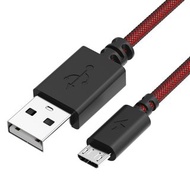 N9 USB-A to MicroUSB 極速充電線