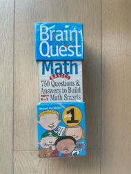 Brain Quest Math Basics - Grade 1