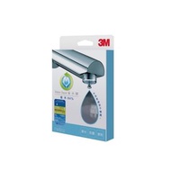 3M FILTRETE省水閥FWS02，慳水神器，實物見圖4至7