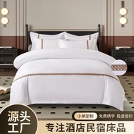 Linen Bed Sheet Five-Star White Duvet Cover Hotel Four-Piece Set Homestay Bedding Bedding Supplies H