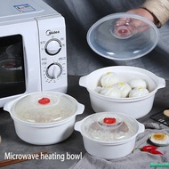 Outwalk Microwave Oven Special Soup Bowl With Cover Round Fresh-keeping Box Heating Lunch Box Large Instant Noodle Box Hot Soup Pot Plastic Utensils