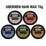 Ubermen Hair Pomade / Hair Wax (Messy Fudge / Air Jelly / Matt Clay / Spike Wax) (70g)