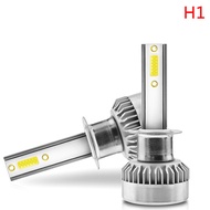 1Pair H1/H7 /H8/H9/H11 COB LED Headlight Bulbs 110W 20000LM High Low Beam White Lights