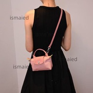 LONGCHAMP 瓏驤迷你餃子包