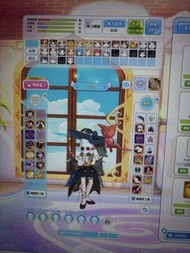 跑Online AC