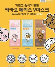 Kakao Friends Apeach / Tube / Frodo KF94 韓國口罩 30pcs