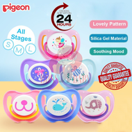 Original Pigeon Calming Soother Orthodontic Soother Baby Pacifier Teethers Silicone Nipple Puting Bayi Empeng Puting