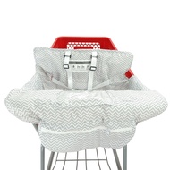 2 In 1 Protection Shopping Cart Cover Storage Pocket Safety Baby Activities Supplies Foldable Trolley High Chair For Baby Seat