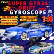 FEO Kereta Kontrol Drift Control Super GT R34 ESP Gyroscope Full Proportional 1/18 LD RC Drift Car H