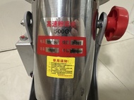 高速粉碎機 500G 1800W