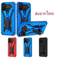 Direct From Thailand Robot Case With Stand Xiaomi Redmi 8 8A 9 9A 9C 9T Note8pro Note9 Note9s Shockp