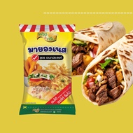 รวม น้ำสลัด มายองเนส ซีเล็คไล M04 เพียว850 S05