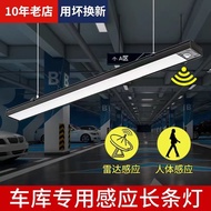 Underground Garage Parking Lot Radar Sensor Strip Light Square Light Office Corridor Aisle Sensor Ra