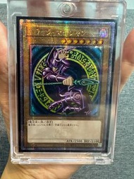 遊戲王  全鑽 Qccu-jp001黑魔術師