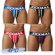 JOCKMAIL (4 Pcs) Sexy Thong Men Underwear Fashion Breathable Cotton Thongs Jockstrap Men G String Underpants Lingeries U Pouch Innerwear Ins Style Underpants