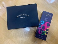 Frank Muller Mask
