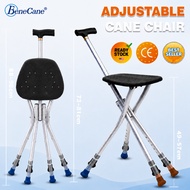 2 in 1 Walking Cane Bench 4 Legs Stable Portable Stick Tongkat Kerusi Lipat For Adult Elderly Senior