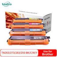 brother TN-263/283 通用代用碳粉 HL-L3270CDW, DCP-L3551CDW, MFC-L3750CDW,, 彩色...