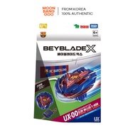 [Beyblade X] UX-00 Dranbuster FC Barcelona｜Korean Spinning Top｜Kids Toy