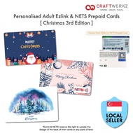 [XMAS 3rd Edition] Personalised Adult Ezlink &amp; NETS Prepaid Cards
