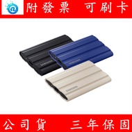 Samsung T7 Shield 1TB 2TB USB 3.2 Gen 2 Mobile Solid State Drive SSD Hard