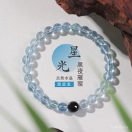 Five Elements Female Jewelry Balance Water Male Obsidian Gift Bracelet Bracelet Accessories Lucky Ro