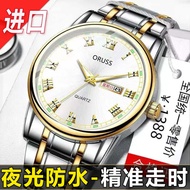 smart watch smart watch for men 2025 New Style Watch Women's Fully Automatic Luminous Waterproof Wat